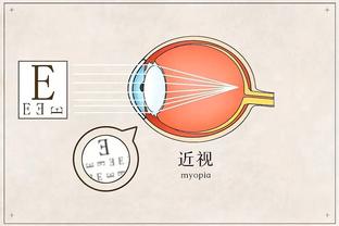 亚冠凯旋！泰山队抵达北京机场，受到众多泰山球迷热情接机