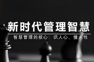 曼联球员伤病情况&预计回归时间：利马、林德洛夫无缘对阵切尔西