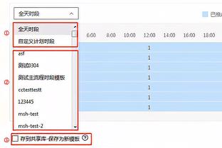 齐达内：法国队拥有很高的潜力，有机会在欧洲杯上走很远